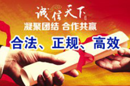 信用卡逾期不还款是否构成刑事责任？